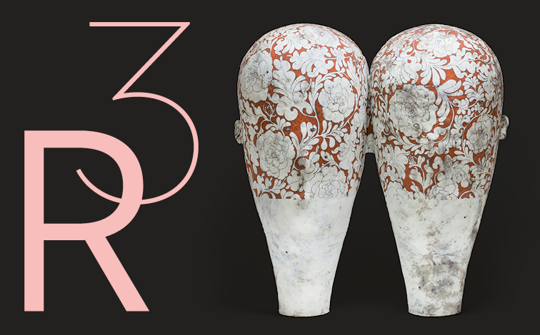 832x167_option2-copie